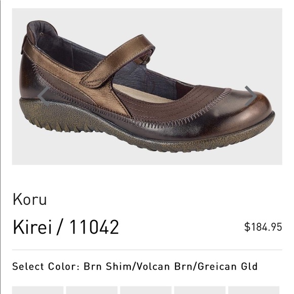 Naot Koru Kirei - Picture 1 of 5